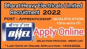 BHEL RECRUITMENT 2022