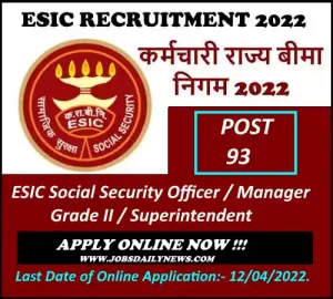 ESIC recruitment 2022