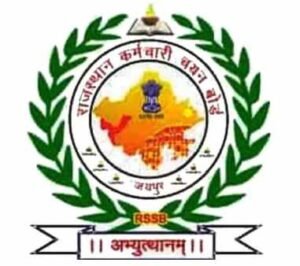 RSMSSB Recruitment 2022